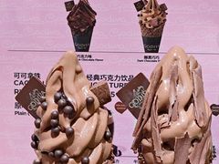 -GODIVA(港汇恒隆广场)