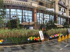 -胡桃里乐队酒馆(鎏嘉码头店)