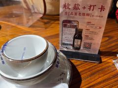 -天元奎饭店(总店)