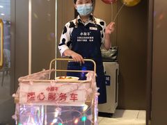 -小放牛炒菜馆(裕华万达店)