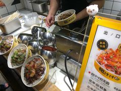 -降龙爪爪(建设路1店)