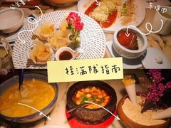 -桂满陇天书(南京德基旗舰店)