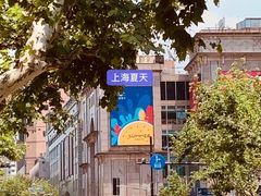 -Iapm环贸地下车库