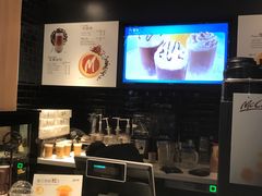 -麦当劳(萧山国际机场T3航站楼店)