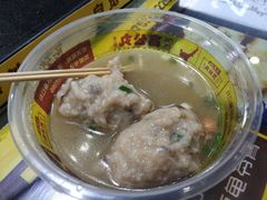 -无影脚佛山陈氏盲公丸始创店(飞鸿街店)