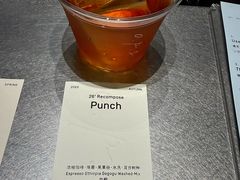 -O.P.S. CAFE