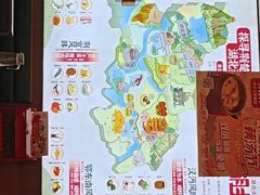-来菜·湖北头牌藕汤(武商MALL众圆店)