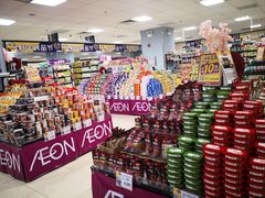 -AEON永旺(东方宝泰店)