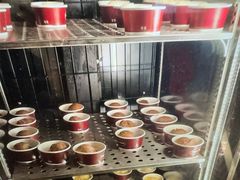 -漢頓温泉度假酒店