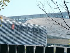 -景德镇中国陶瓷博物馆