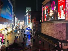 -为你钟情咖啡馆(春熙路太古里步行街店)