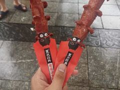 -黑色经典臭豆腐·湖南特产(太平街口店)