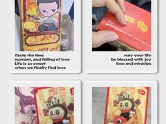 -泡泡玛特POPMART(崇文门国瑞城店)