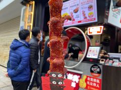 -黑色经典臭豆腐·湖南特产(步行街店)