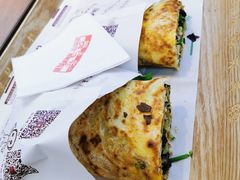 -舞素卷菜煎饼.糁汤(宽厚里店)