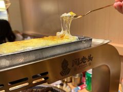 -闻老头·菊花炭烤肉(D11店)