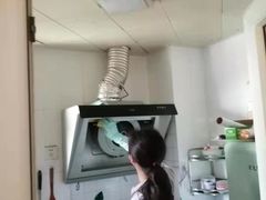 -百安居装修建材卖场(泰然店)