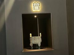 -曾宴·楚菜(湖北省博物馆店)