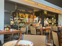 -玖五京菜(杭州城北万象城店)
