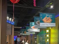 -胖老汉椒麻鸡清真新疆菜(西御街店)