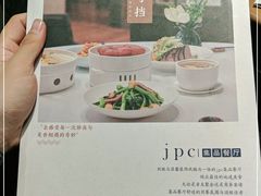 -jpc集品佳宴·地标餐厅(中山店)
