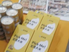 -醉得意·家常菜(二七路店)