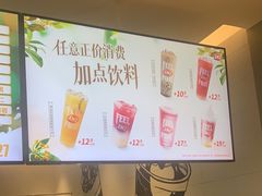 -DQ·蛋糕·冰淇淋(河东万达店)