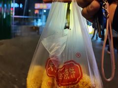 -朱记小郑酥烧饼(建康路店)