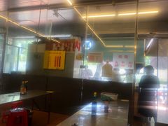 -广场正宗原汁薏米店