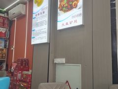 -丹水桥地锅鱼·翘嘴鲌·地方特色全鱼宴(丹江口大坝店)