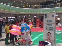 -万达广场(沈阳铁西店)