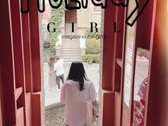 -思南书局(复兴中路店)