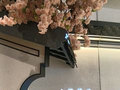 -小菜园新徽菜(连云港海州吾悦店)