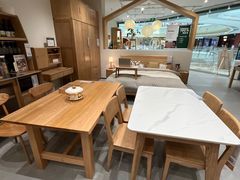 -源氏木语(北外滩来福士店)