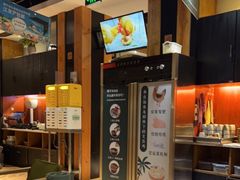 -狐狸爱上椰子鸡(滨江星光大道店)