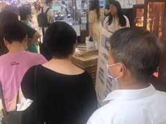 -都恩客(高岛屋百货店)