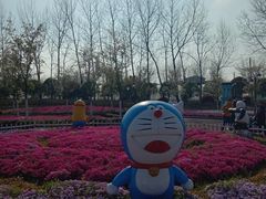 -云幽谷旅游区