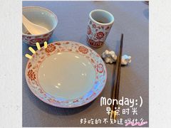 -金海华·华宴江南(斜塘店)