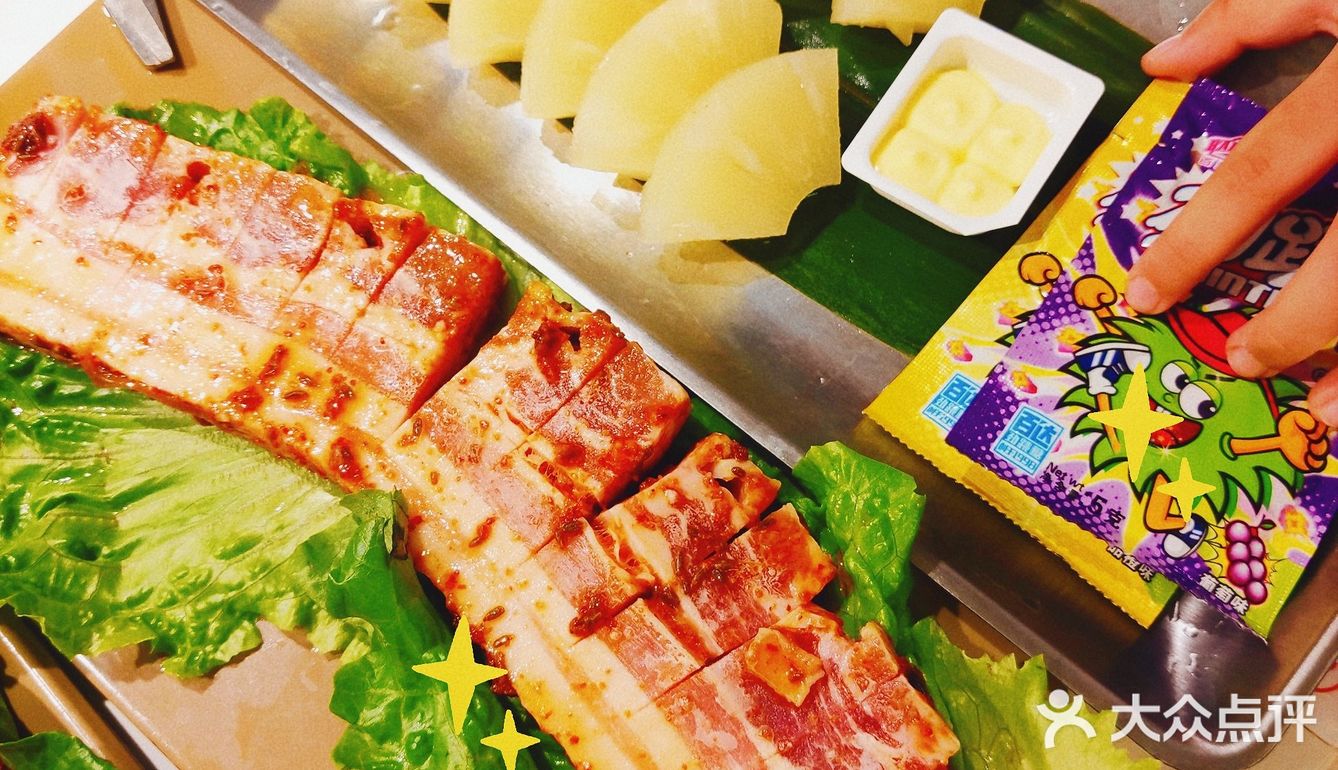 工作太累了，就来点烤肉吧