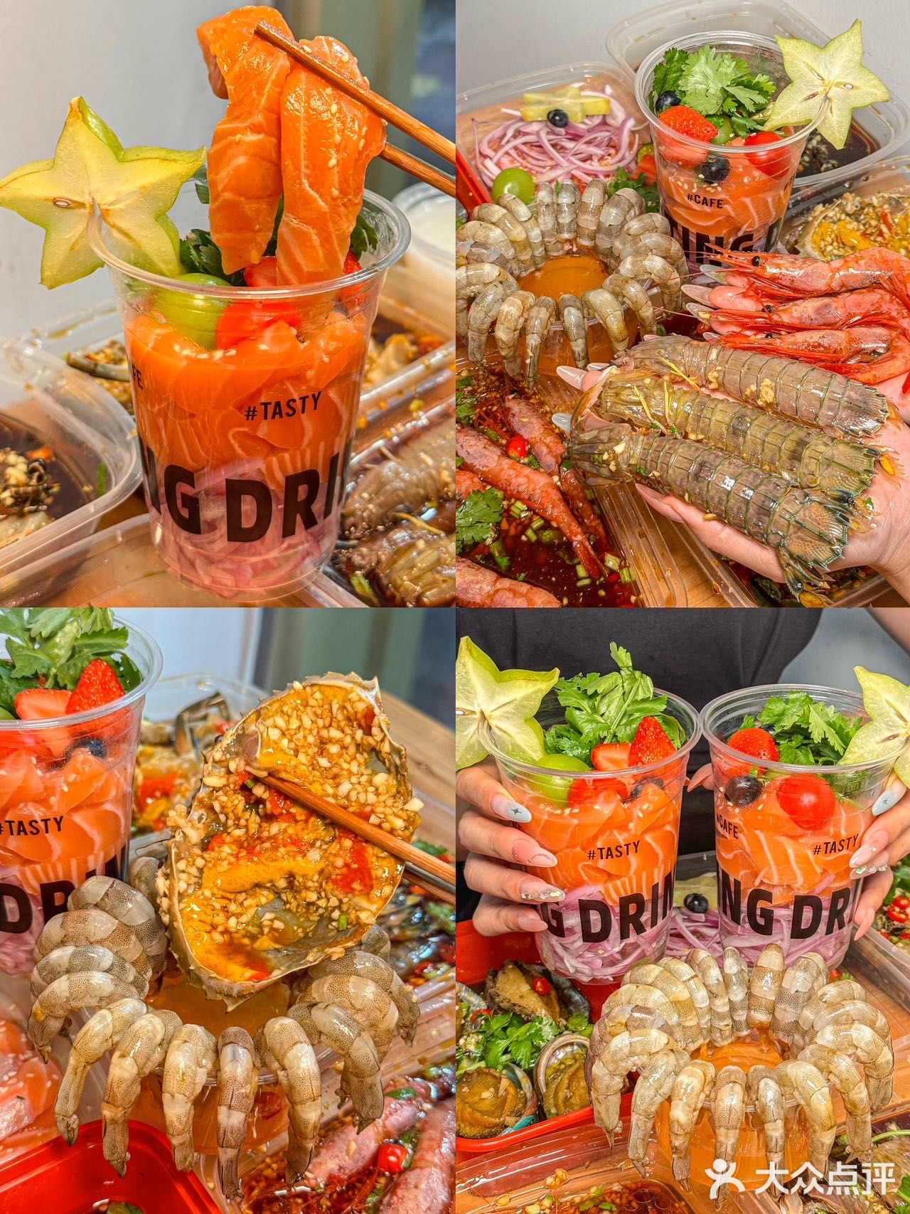 汕头跟风最成功的Top1️⃣0️⃣（亲测好吃
