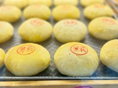 -嘉华鲜花饼·现烤(昆明老街店)