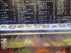 -王捌小院(红花坡店)