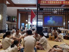 -天沐温泉(抚顺店)