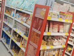 零售区-好特卖HotMaxx(杭州滨江宝龙城店)