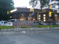 -麦当劳(南京路2店)