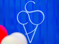 -CREAM STORY意大利手工冰淇淋&甜品(万象前海店)