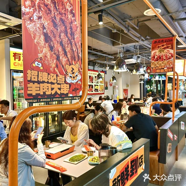 这家东北烧烤真的很好吃！