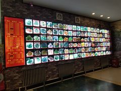 -大眼锅贴水饺(河东店)