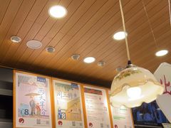 -茶颜悦色(岳麓山顶店)