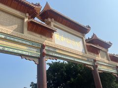 -台山颐和温泉城